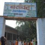 Vraj-Yatra-2014- (833)